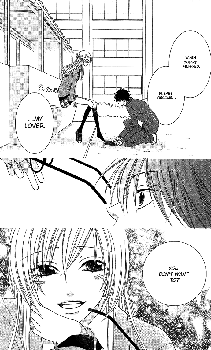 S no Yuiitsu M no Zettai Solely S, Absolutely M 第38页