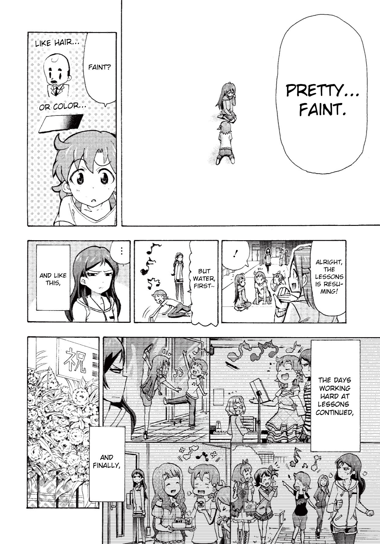 THE iDOLM@STER MILLION LIVE! Blooming Clover The Stage is... 第16页