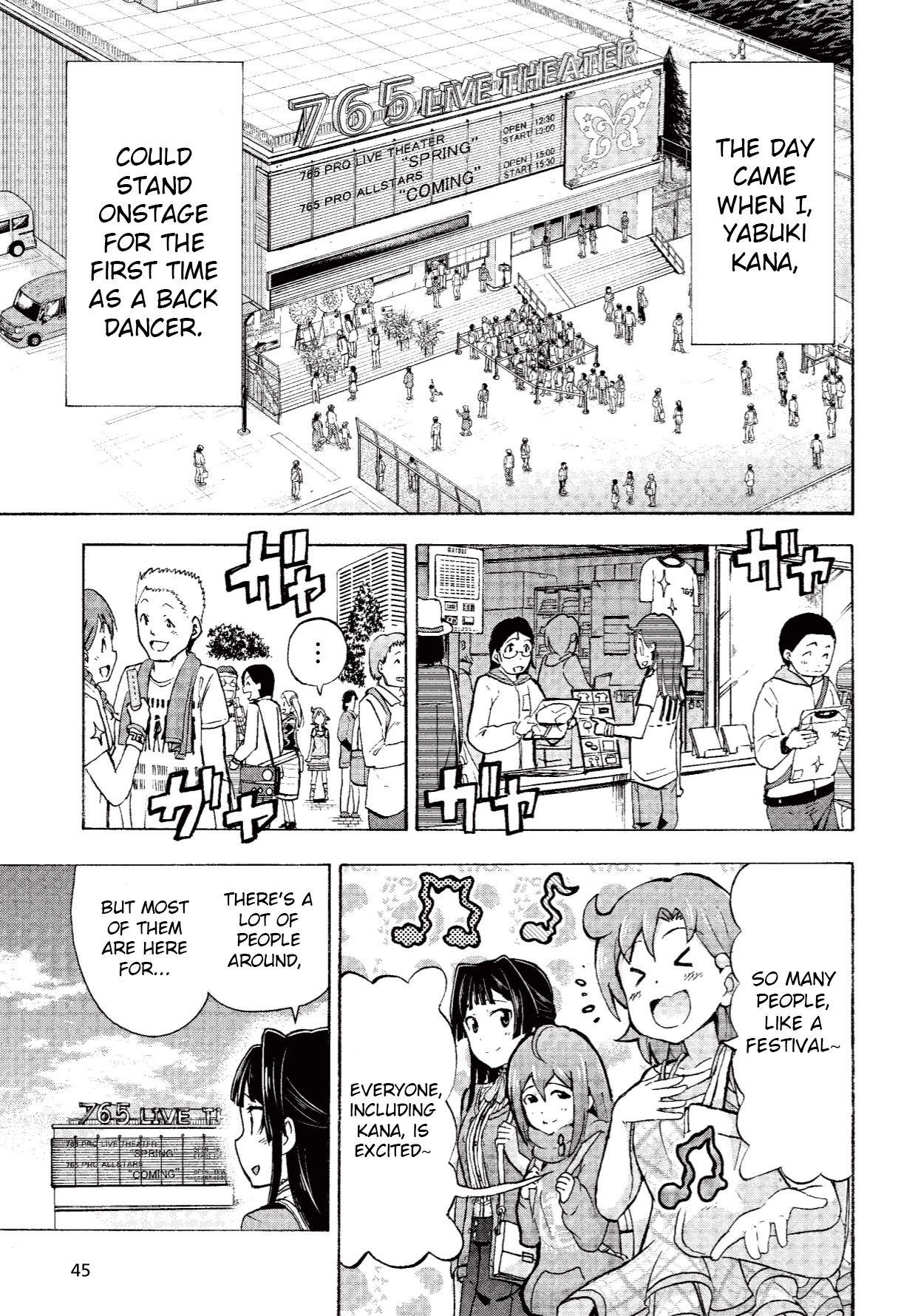 THE iDOLM@STER MILLION LIVE! Blooming Clover The Stage is... 第17页