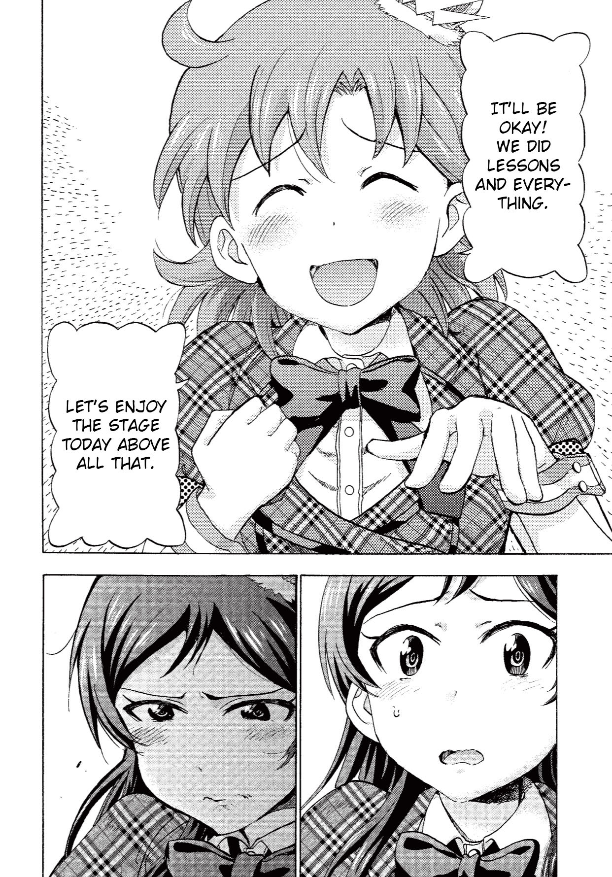 THE iDOLM@STER MILLION LIVE! Blooming Clover The Stage is... 第24页