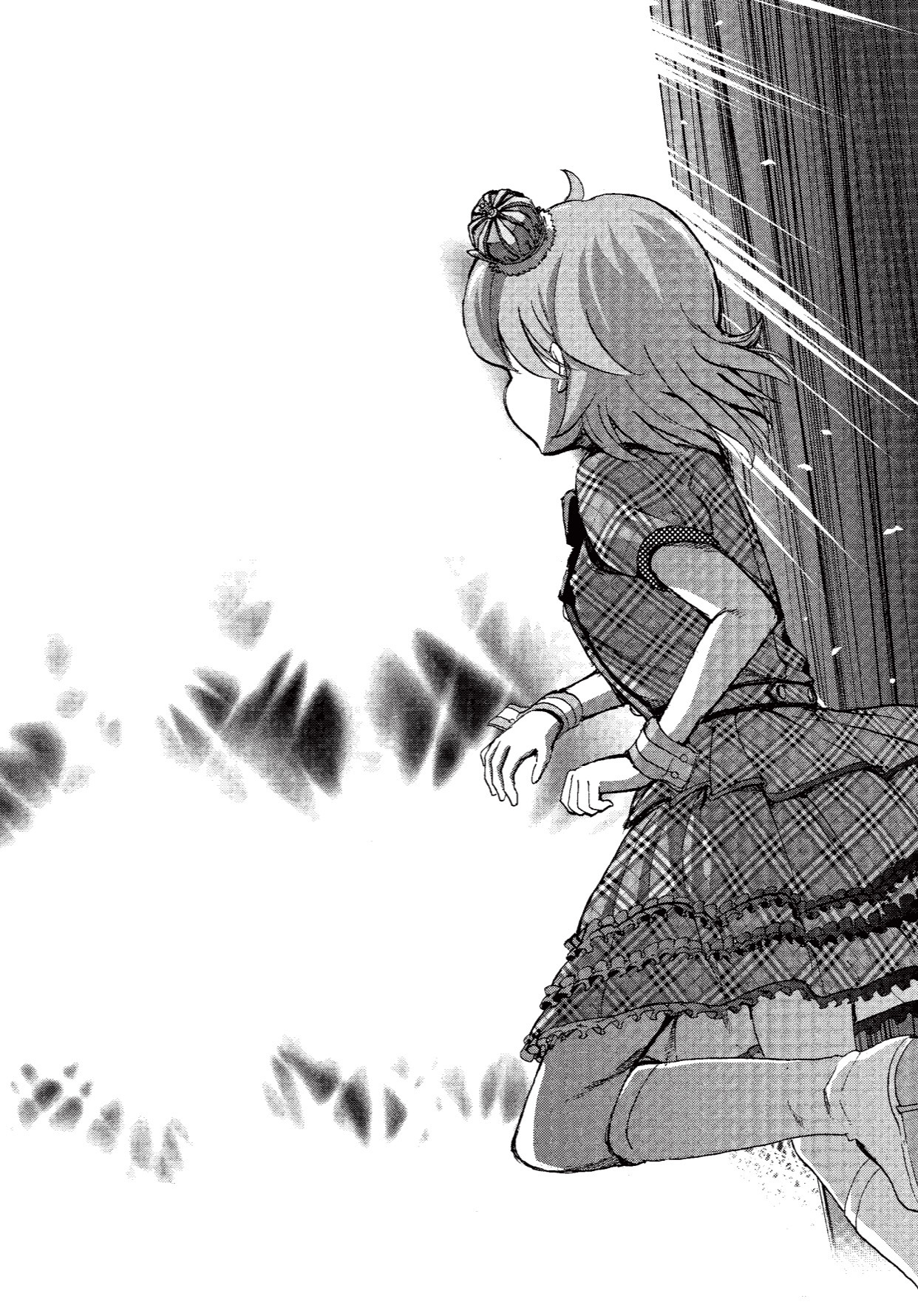 THE iDOLM@STER MILLION LIVE! Blooming Clover The Stage is... 第26页