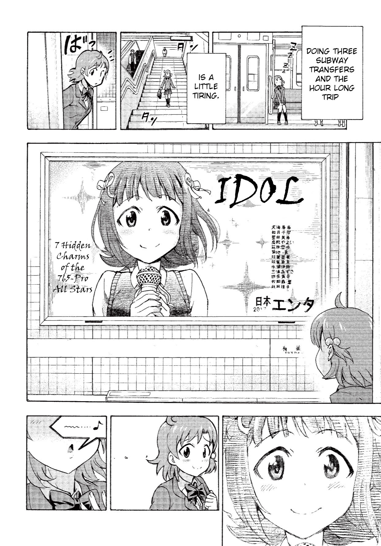 THE iDOLM@STER MILLION LIVE! Blooming Clover The Stage is... 第4页