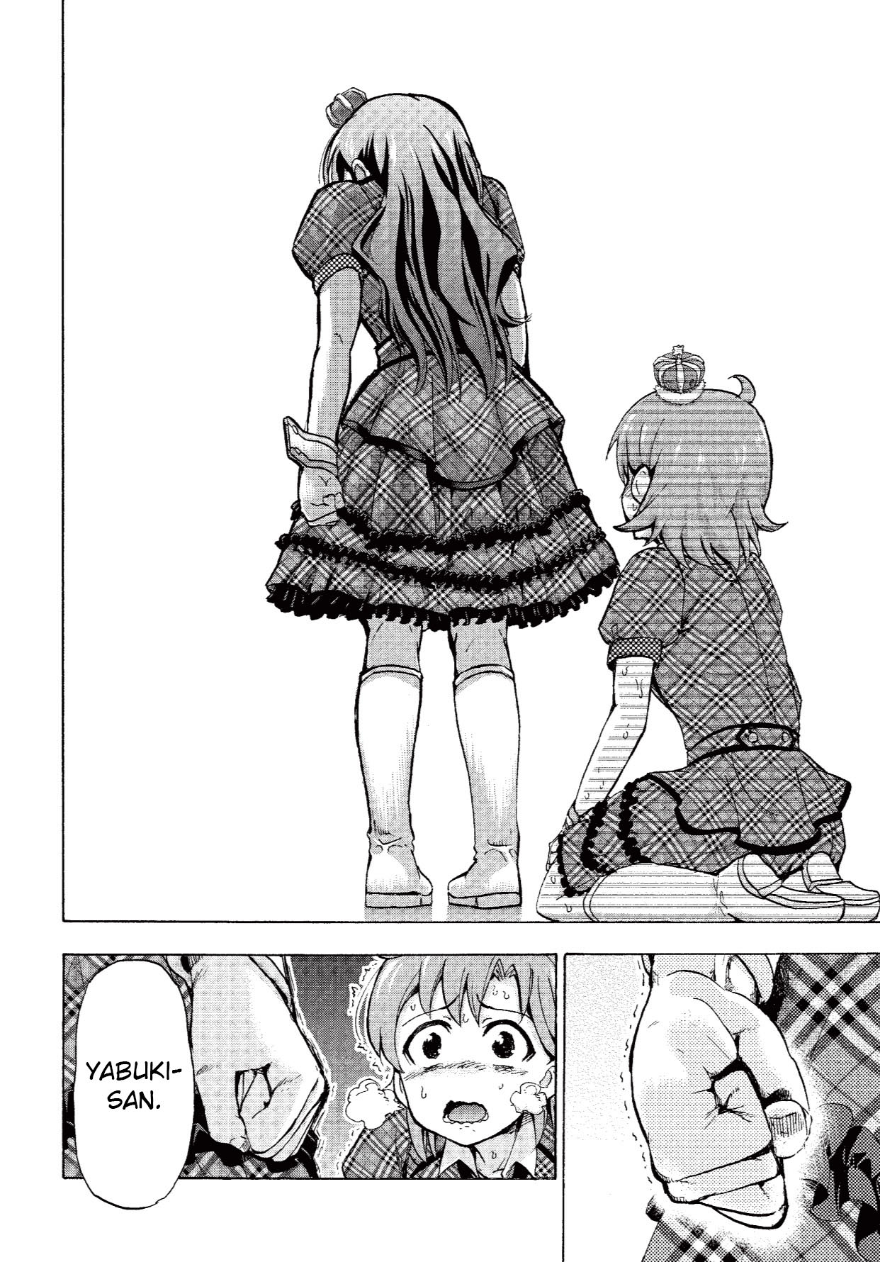 THE iDOLM@STER MILLION LIVE! Blooming Clover The Stage is... 第34页