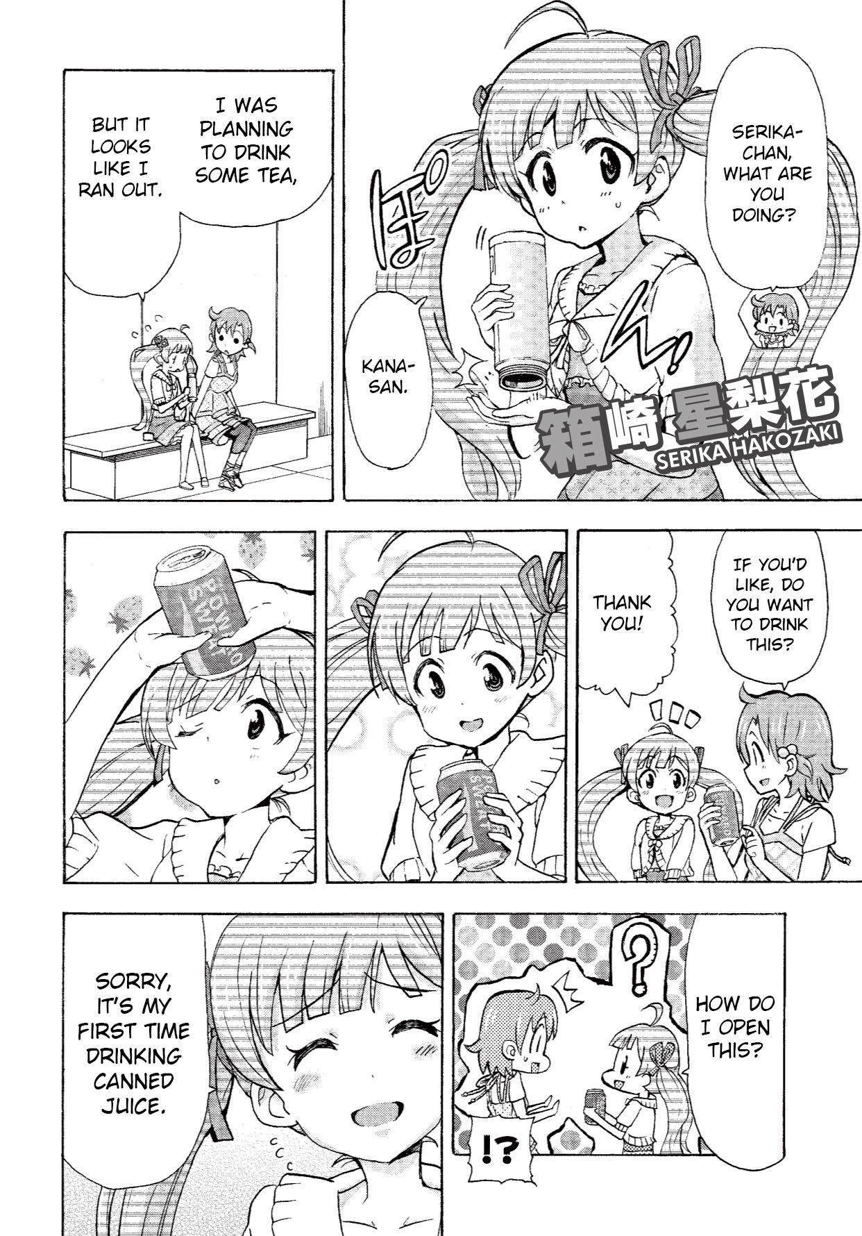 THE iDOLM@STER MILLION LIVE! Blooming Clover The Stage is... 第38页