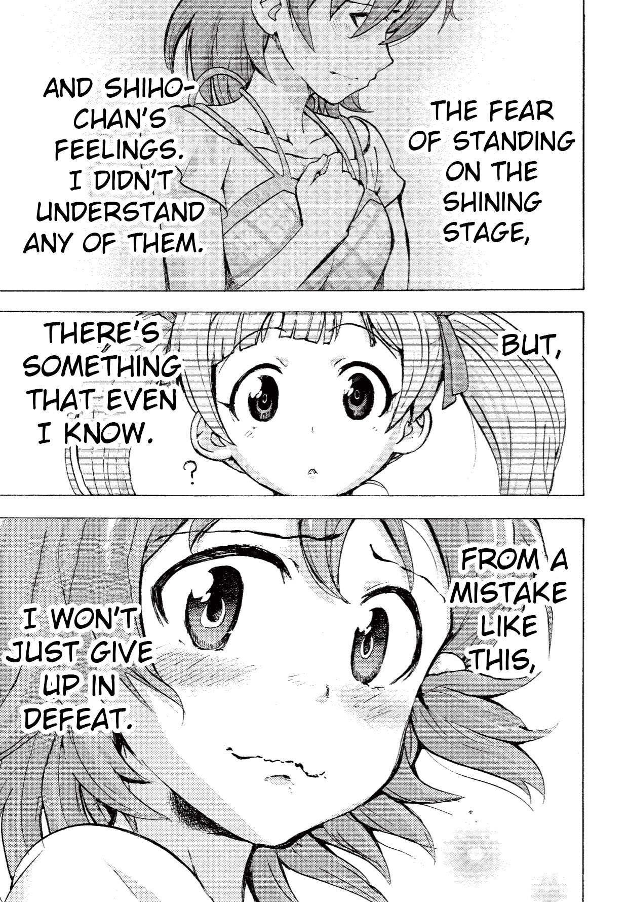 THE iDOLM@STER MILLION LIVE! Blooming Clover The Stage is... 第41页