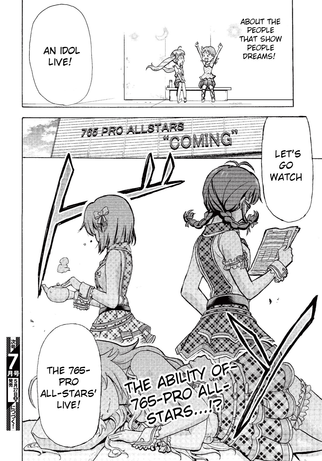 THE iDOLM@STER MILLION LIVE! Blooming Clover The Stage is... 第42页
