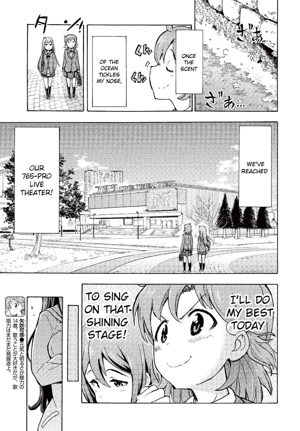 THE iDOLM@STER MILLION LIVE! Blooming Clover The Stage is... 第7页
