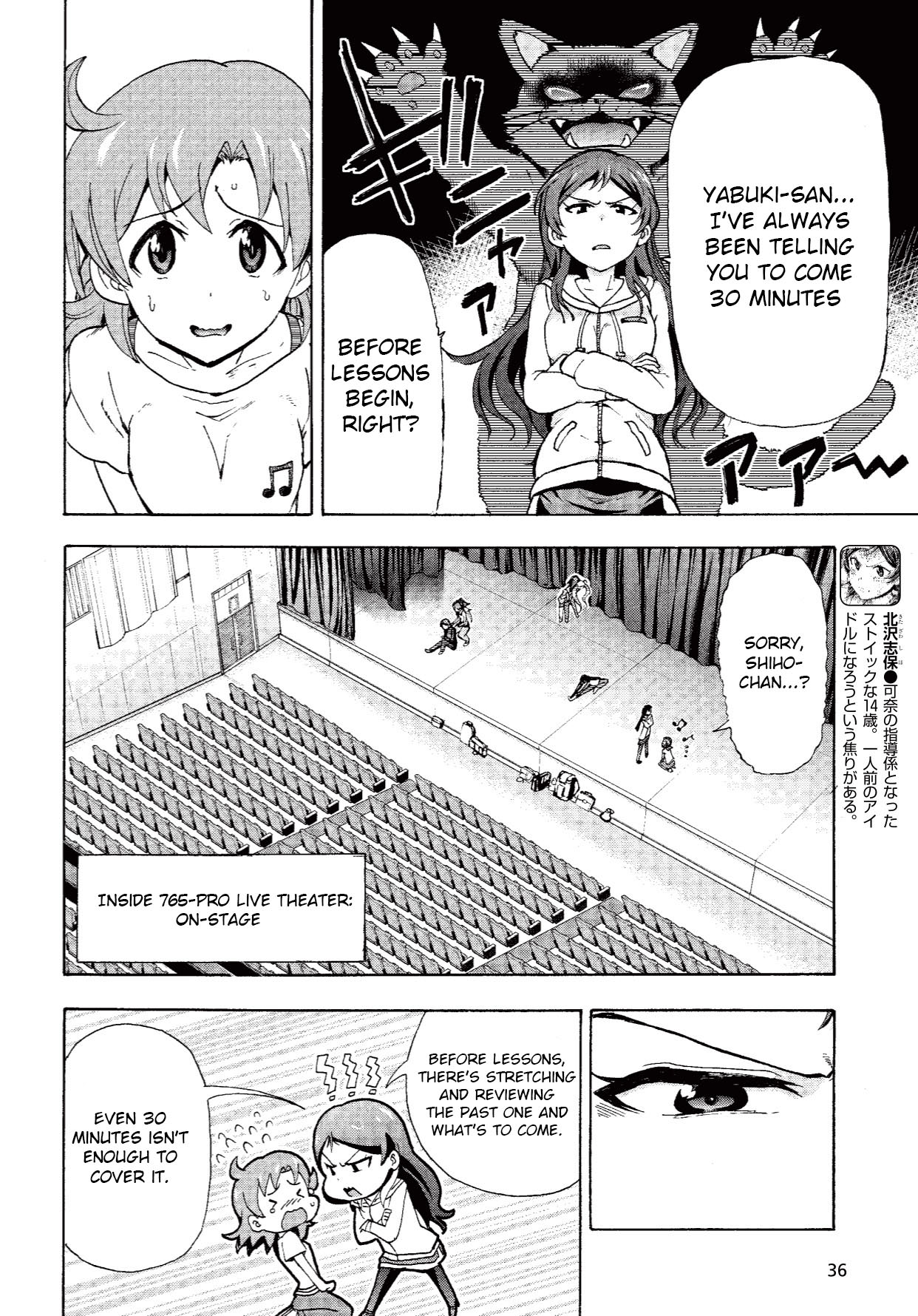 THE iDOLM@STER MILLION LIVE! Blooming Clover The Stage is... 第8页