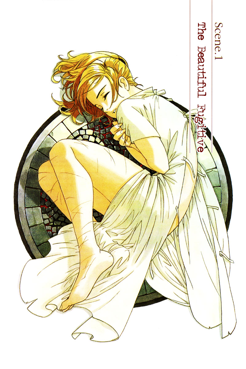 Koudelka 第4页