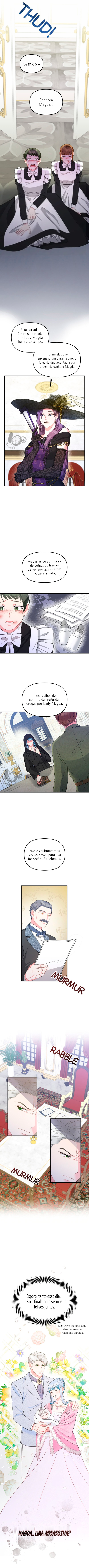 To Those Who Long for My Destruction Vol. 1 Ch. 5 第3页