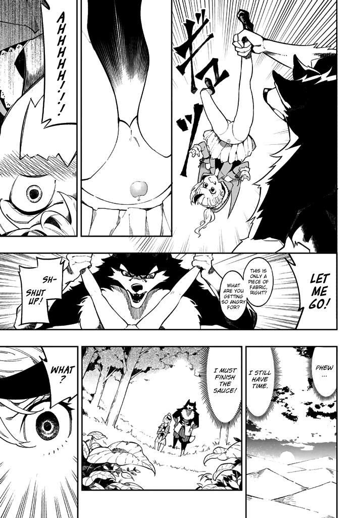 Shokuzai to Tabi ni Deru Oneshot 第17页