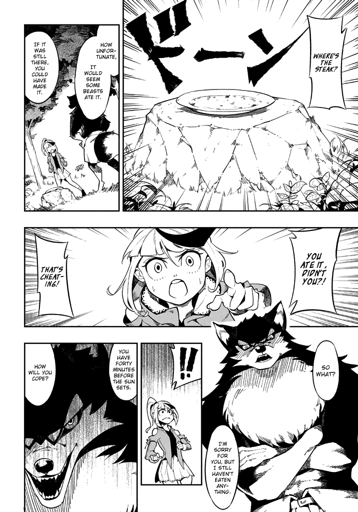 Shokuzai to Tabi ni Deru Oneshot 第18页