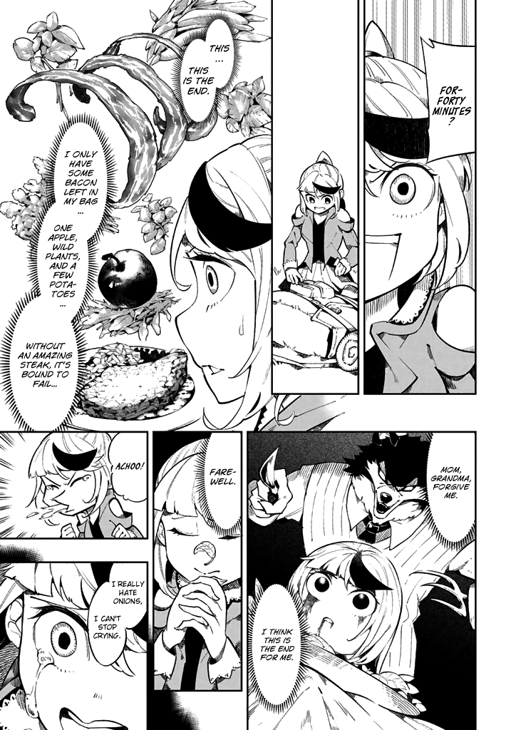 Shokuzai to Tabi ni Deru Oneshot 第19页
