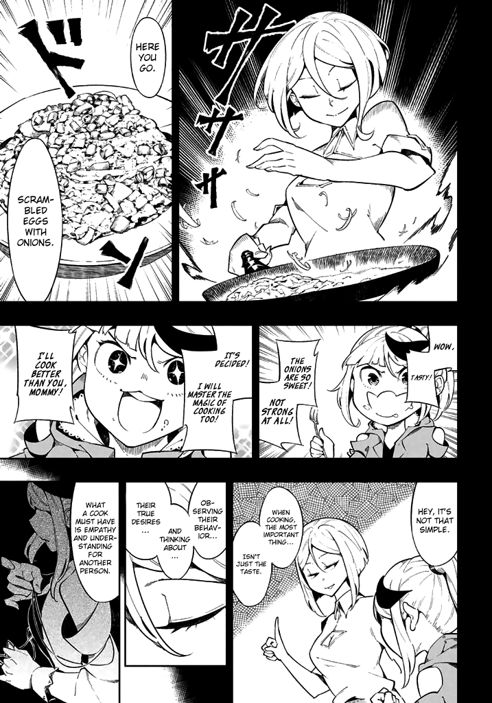 Shokuzai to Tabi ni Deru Oneshot 第21页