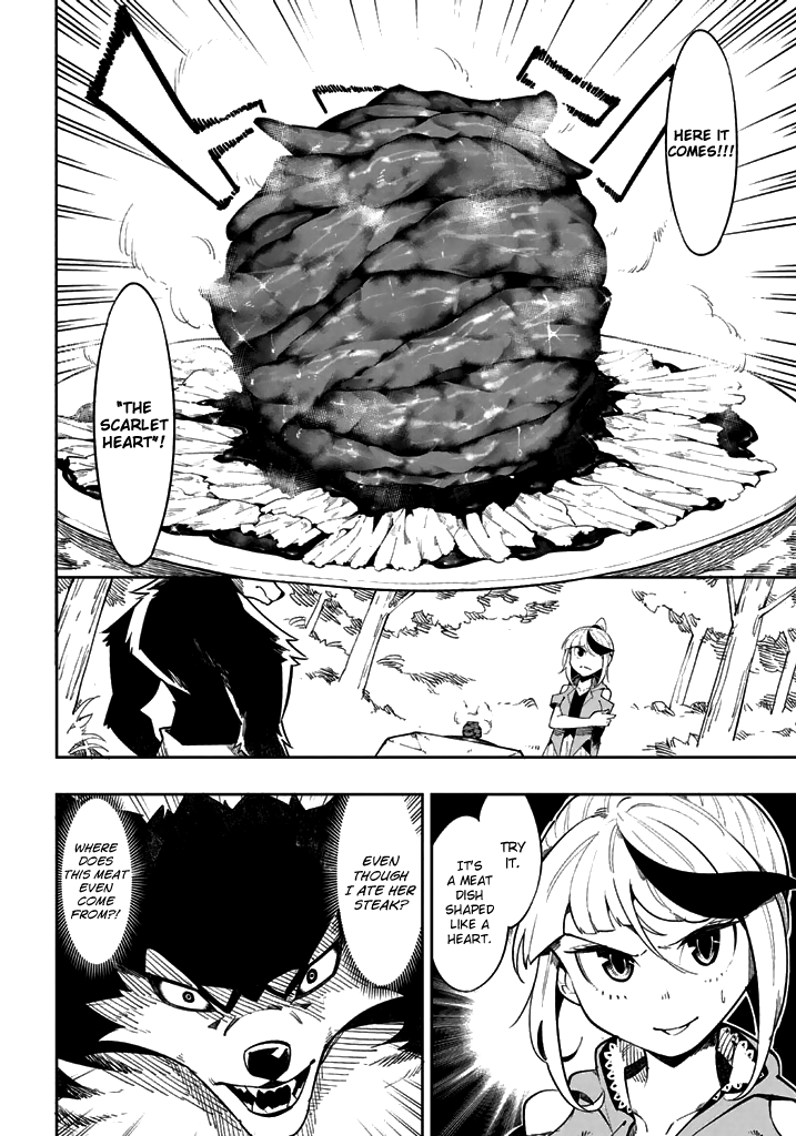 Shokuzai to Tabi ni Deru Oneshot 第23页