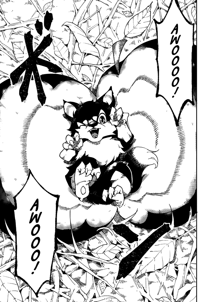 Shokuzai to Tabi ni Deru Oneshot 第29页