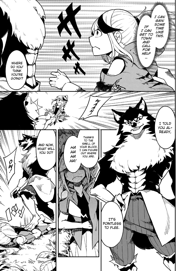 Shokuzai to Tabi ni Deru Oneshot 第33页