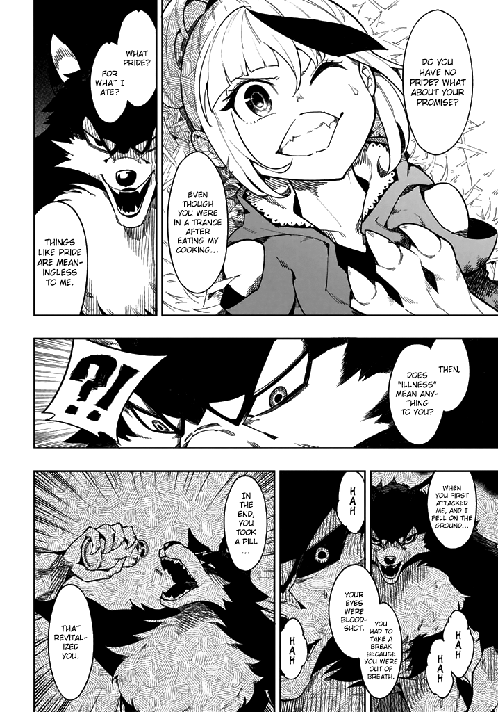 Shokuzai to Tabi ni Deru Oneshot 第34页