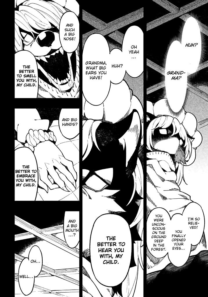 Shokuzai to Tabi ni Deru Oneshot 第42页