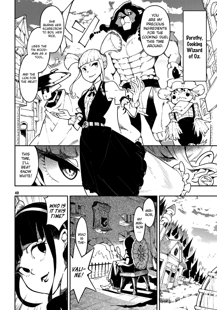 Shokuzai to Tabi ni Deru Oneshot 第48页