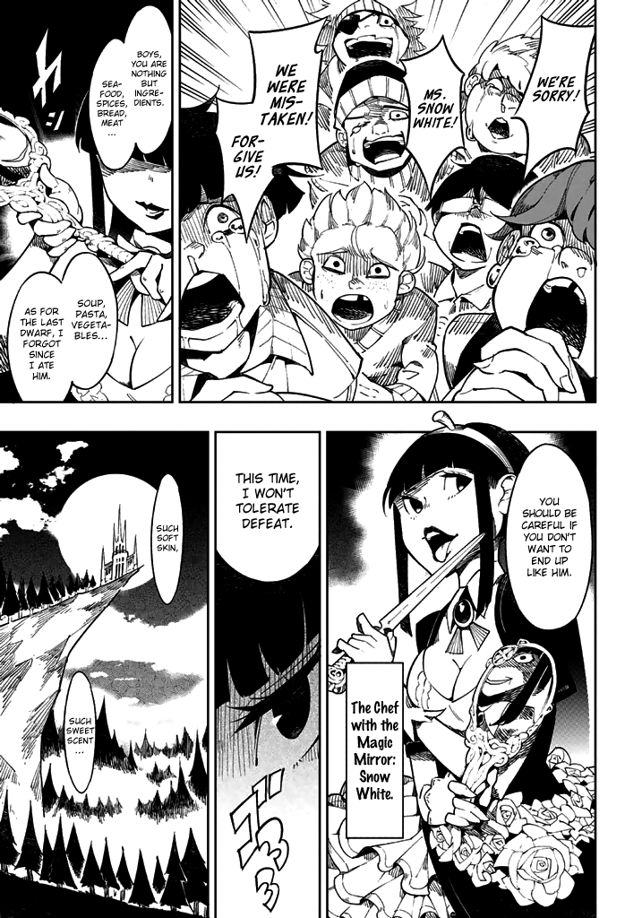 Shokuzai to Tabi ni Deru Oneshot 第49页