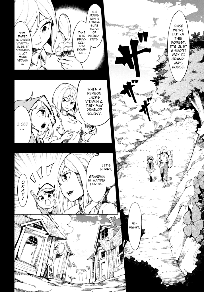 Shokuzai to Tabi ni Deru 第6页