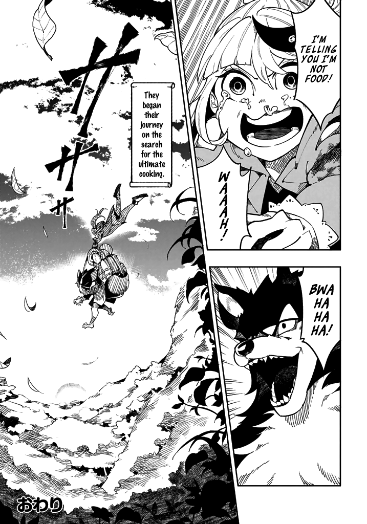 Shokuzai to Tabi ni Deru Oneshot 第51页