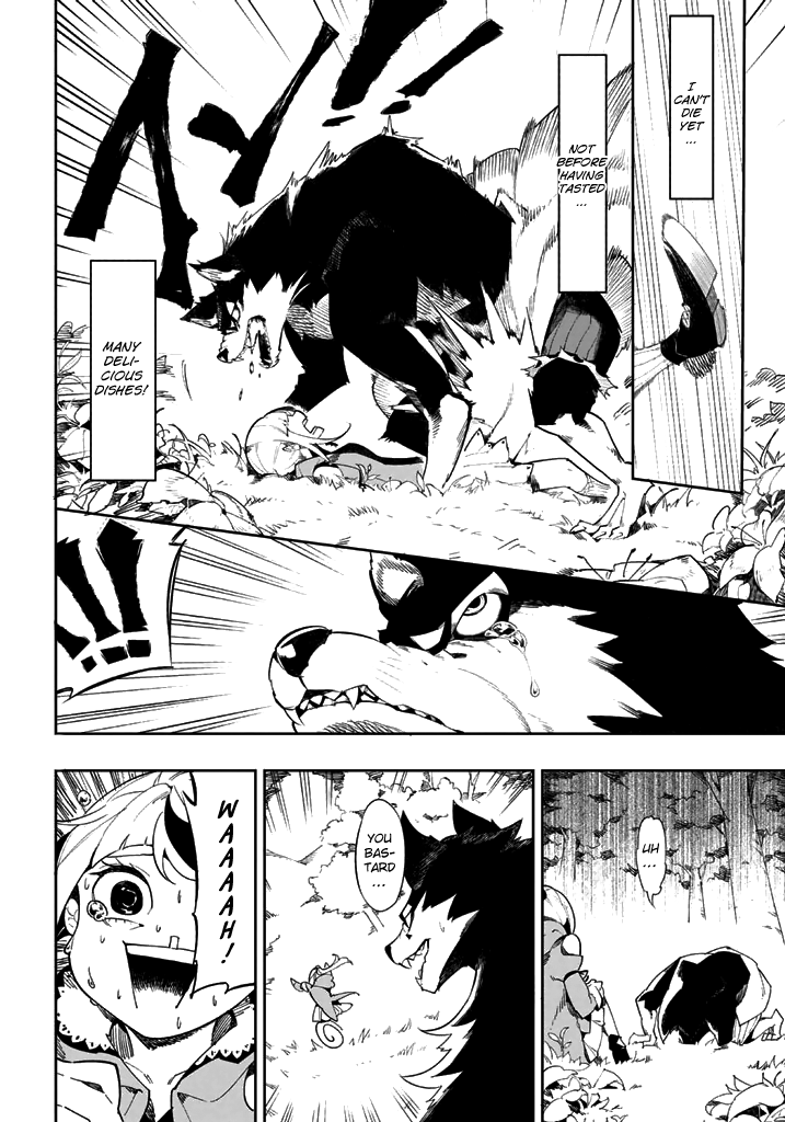 Shokuzai to Tabi ni Deru 第8页