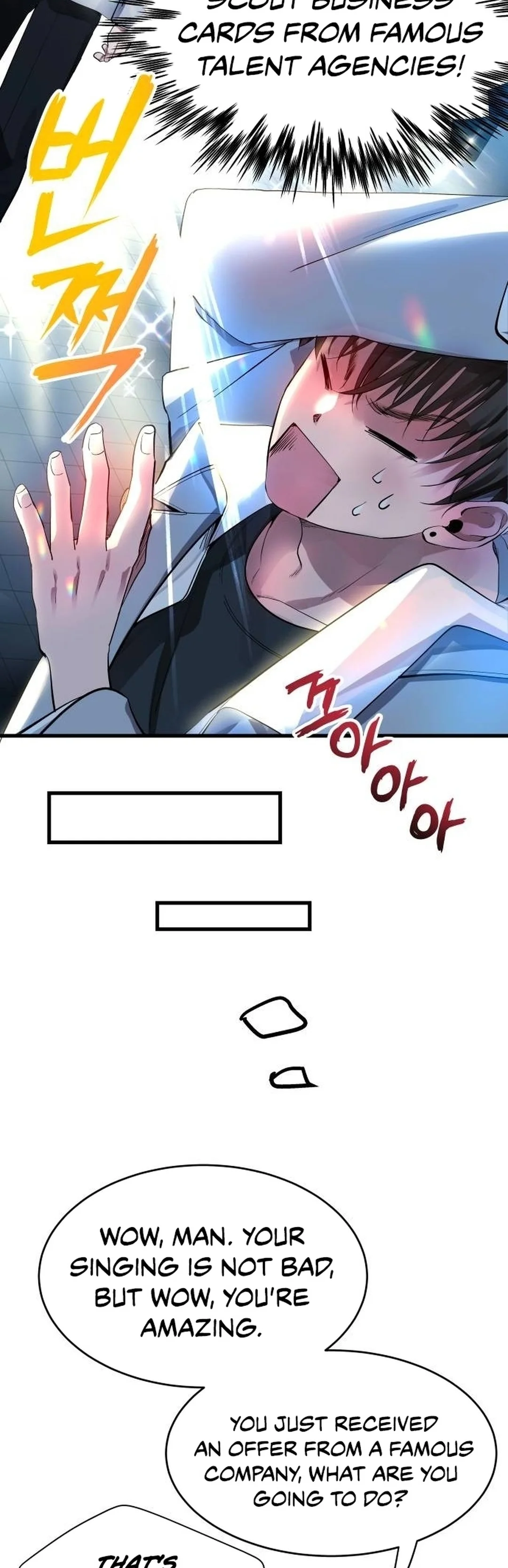 A Tidal Wave of Glory Ch. 4 第11页