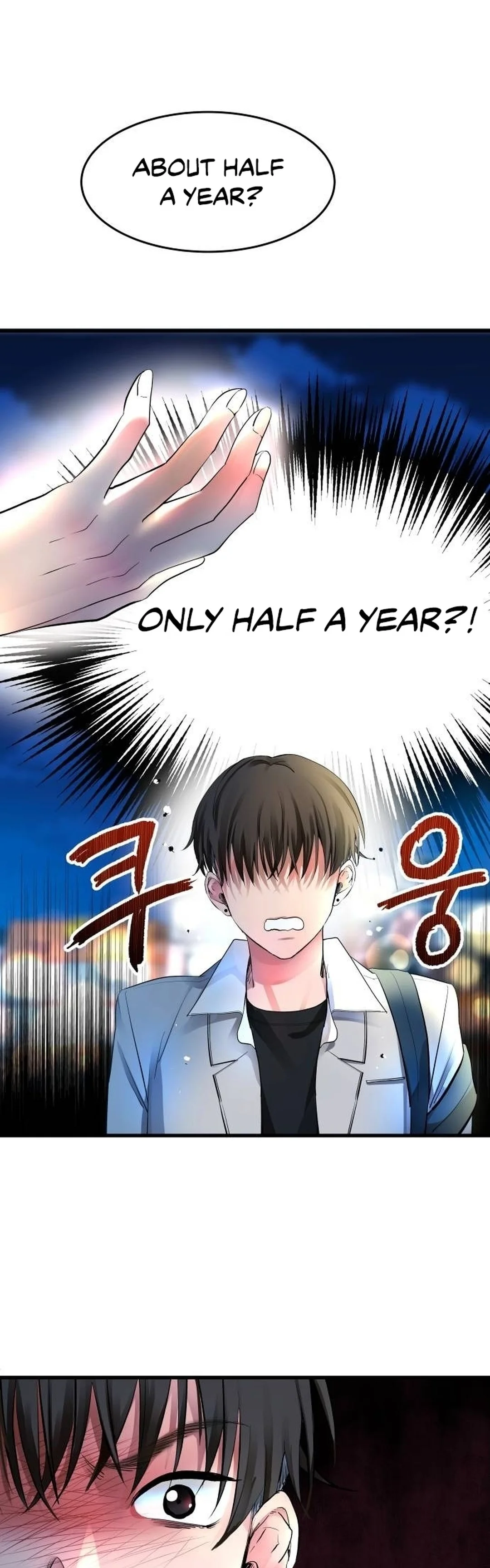 A Tidal Wave of Glory Ch. 4 第21页