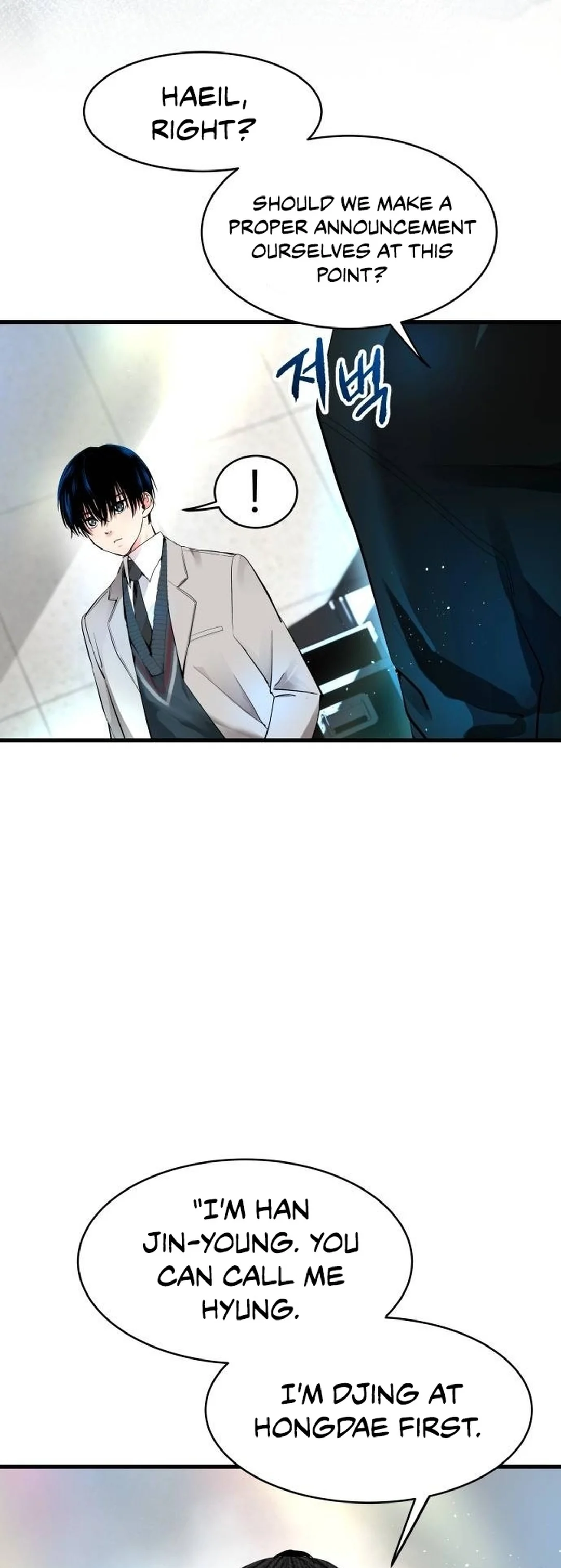 A Tidal Wave of Glory Ch. 4 第37页