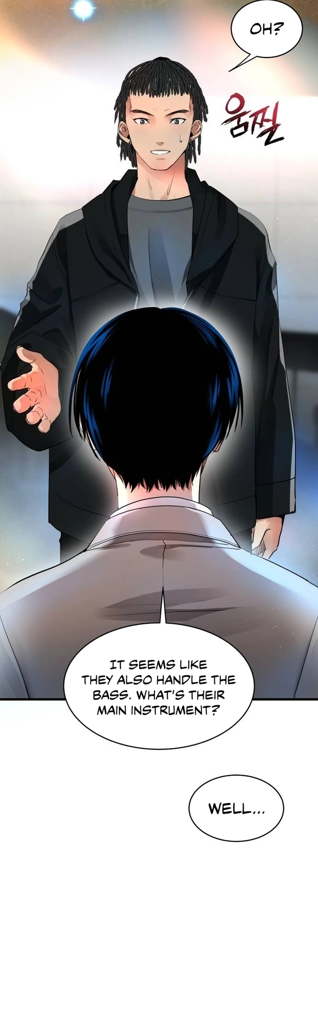 A Tidal Wave of Glory Ch. 4 第41页