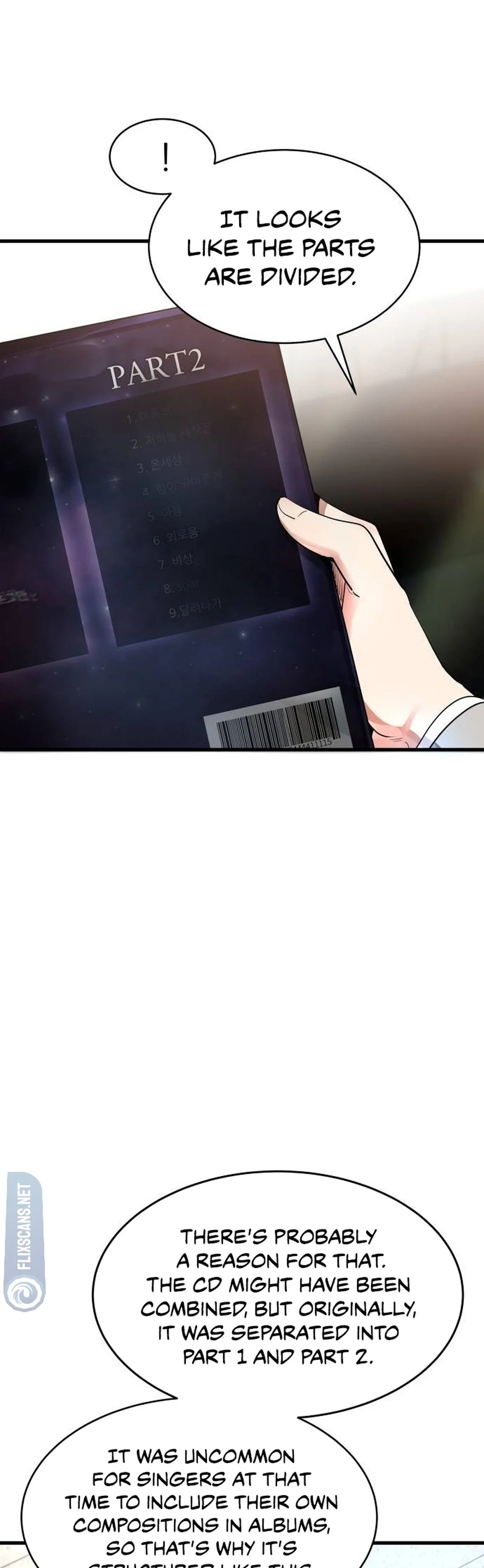 A Tidal Wave of Glory Ch. 4 第45页