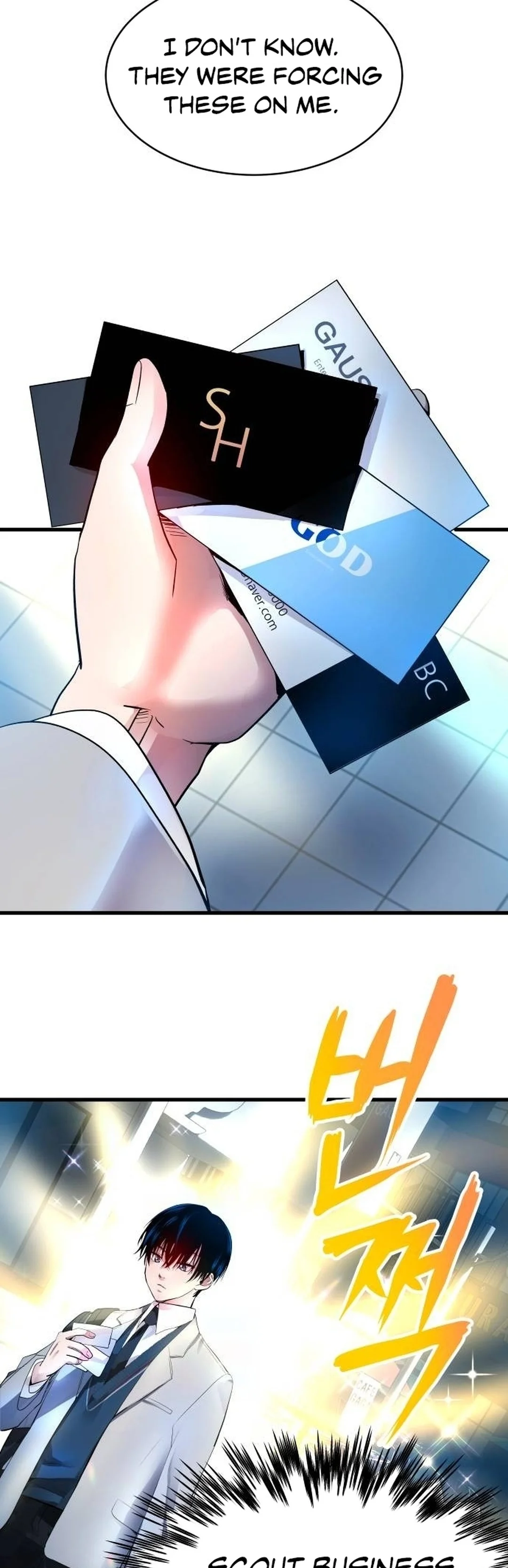 A Tidal Wave of Glory Ch. 4 第10页