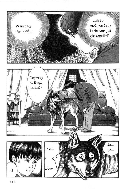 Inugami Vol. 1 Ch. 2 第12页