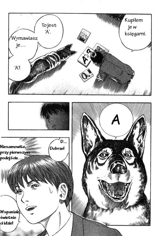 Inugami Vol. 1 Ch. 2 第14页