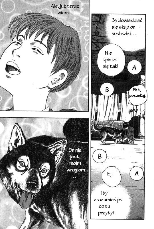 Inugami Vol. 1 Ch. 2 第16页
