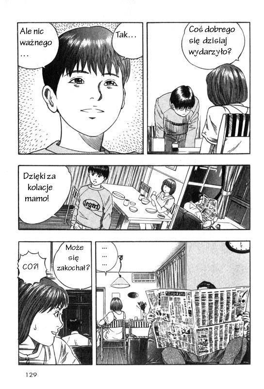 Inugami Vol. 1 Ch. 2 第26页