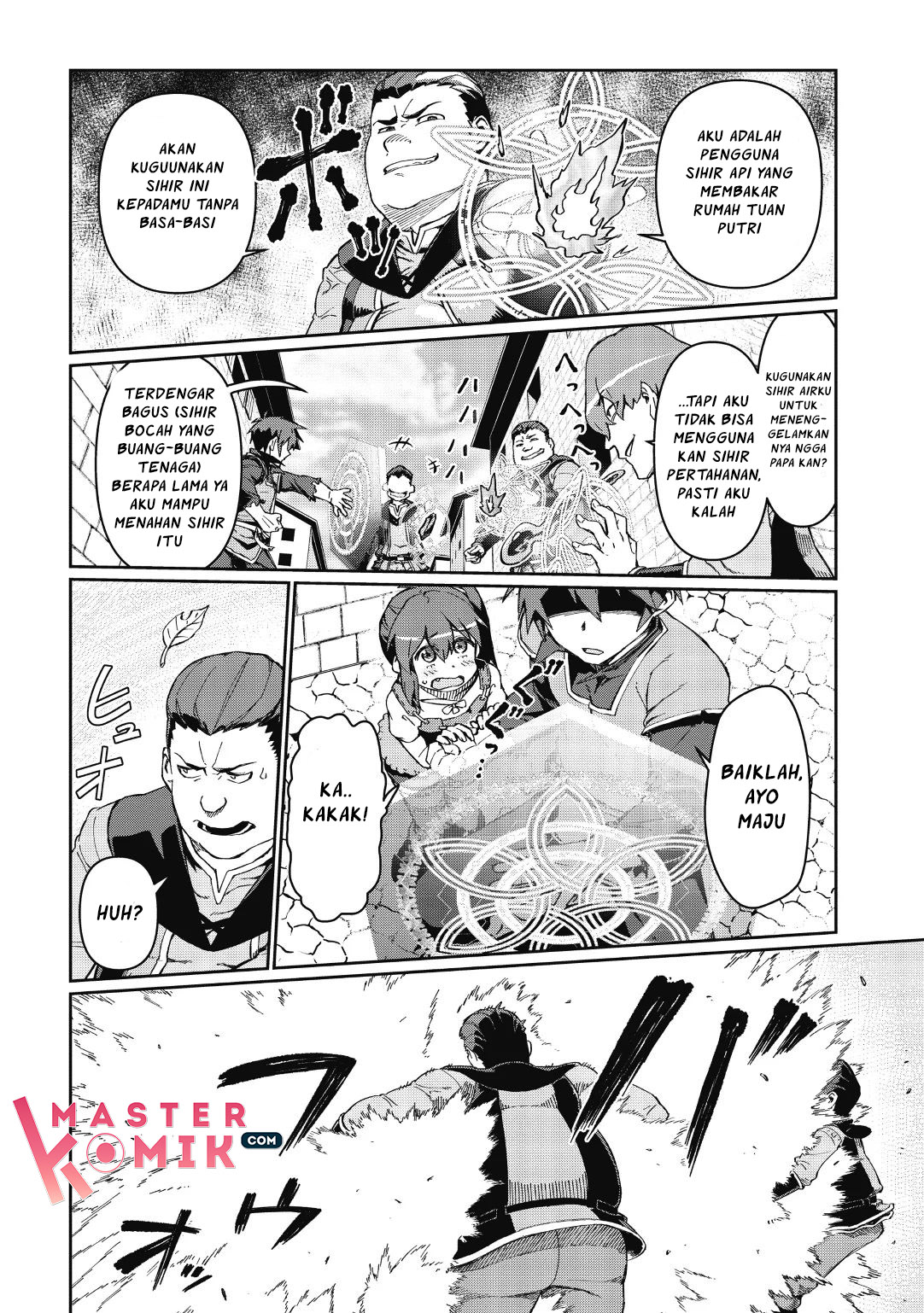 Daikenja no Manadeshi ~Bougyo Mahou no Susume~ Vol. 1 Ch. 1.1 第12页