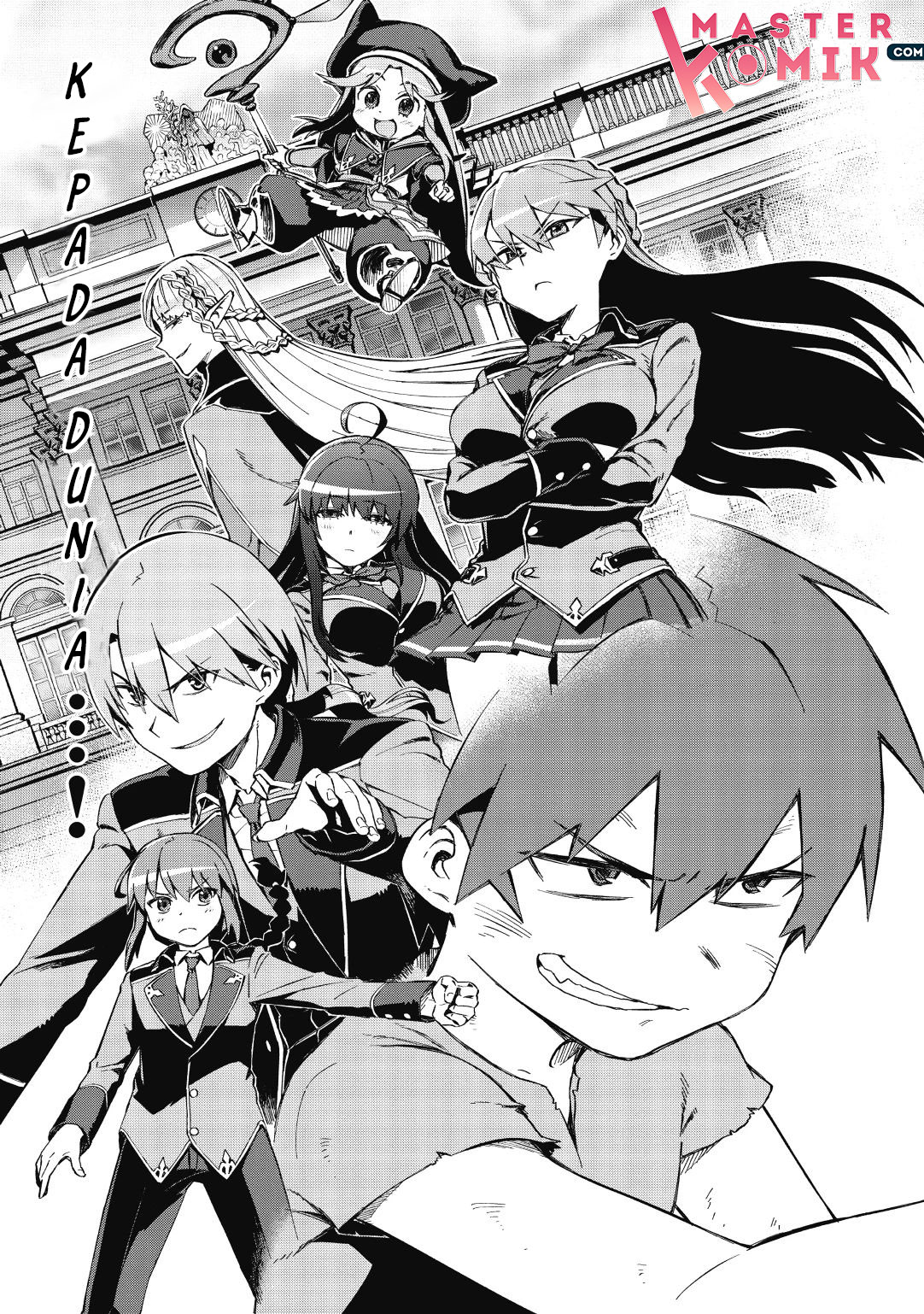 Daikenja no Manadeshi ~Bougyo Mahou no Susume~ Vol. 1 Ch. 1.1 第4页