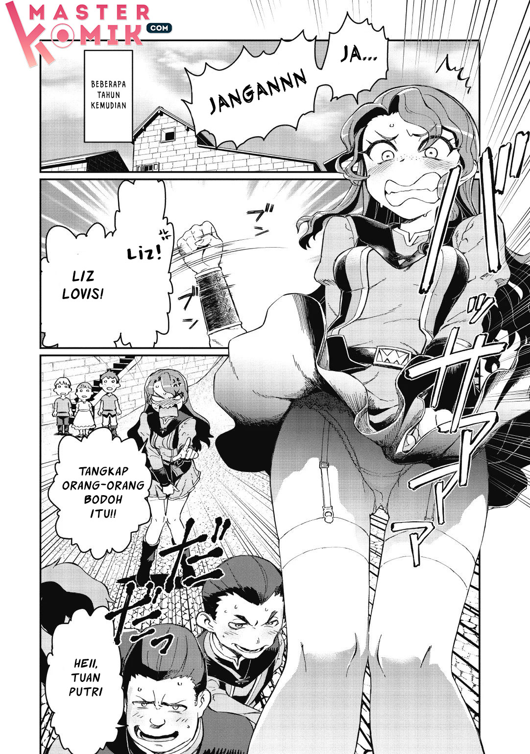 Daikenja no Manadeshi ~Bougyo Mahou no Susume~ Vol. 1 Ch. 1.1 第5页