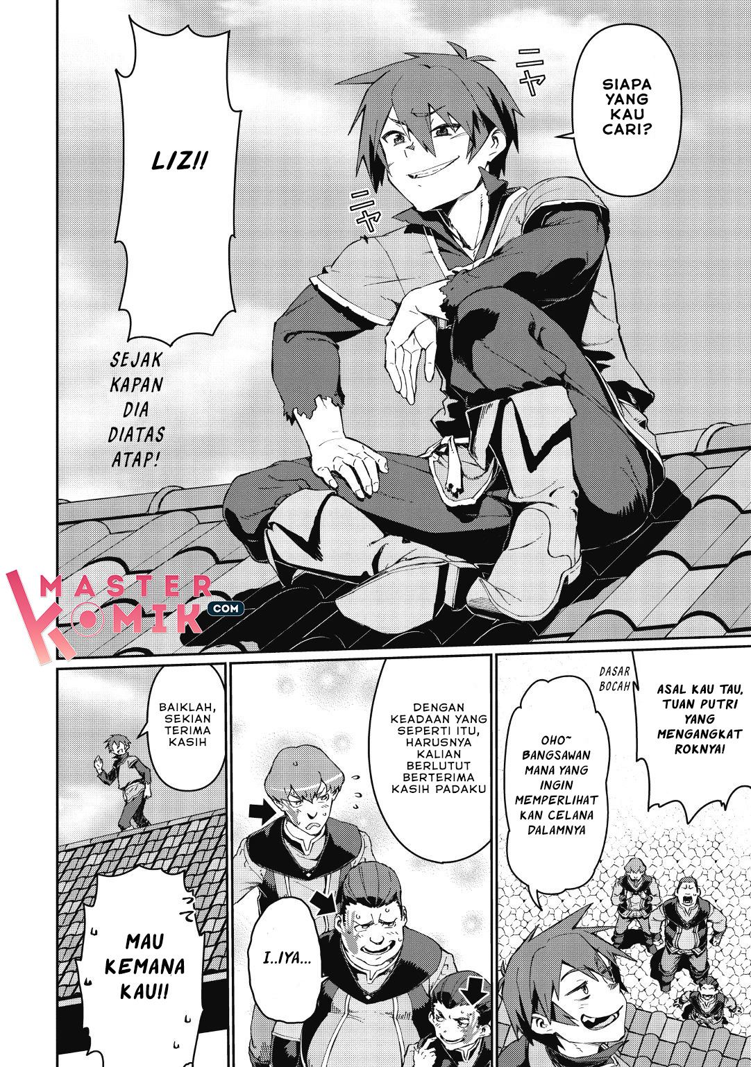 Daikenja no Manadeshi ~Bougyo Mahou no Susume~ Vol. 1 Ch. 1.1 第7页