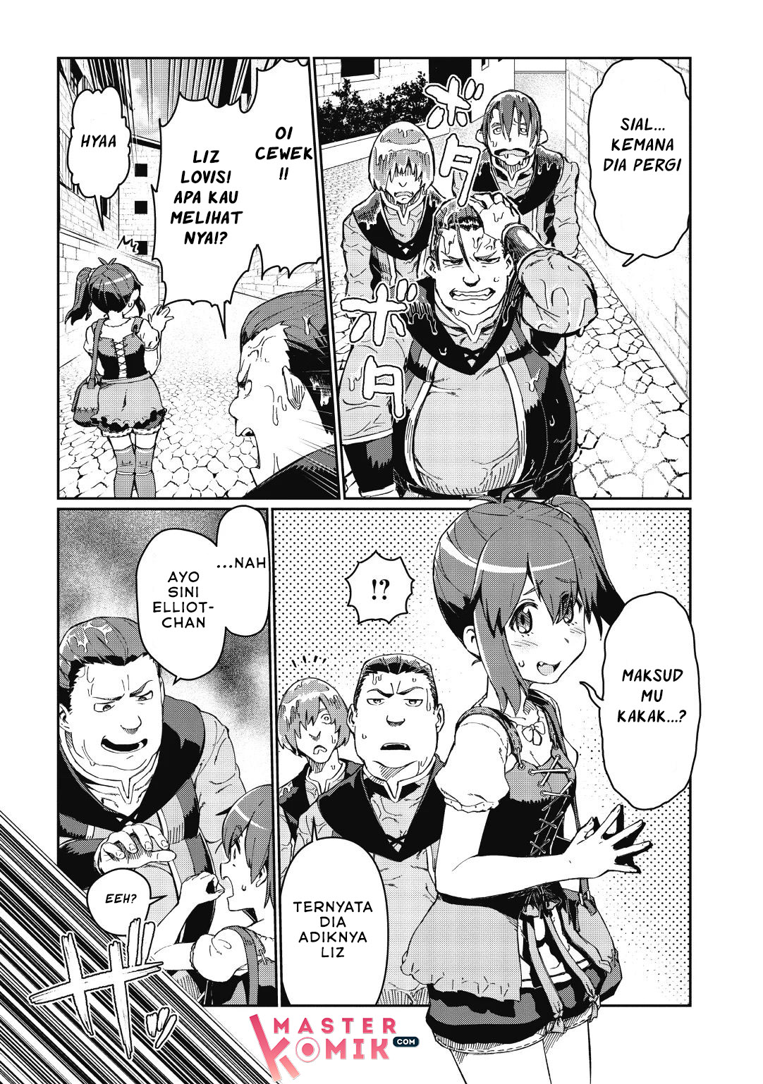 Daikenja no Manadeshi ~Bougyo Mahou no Susume~ Vol. 1 Ch. 1.1 第10页