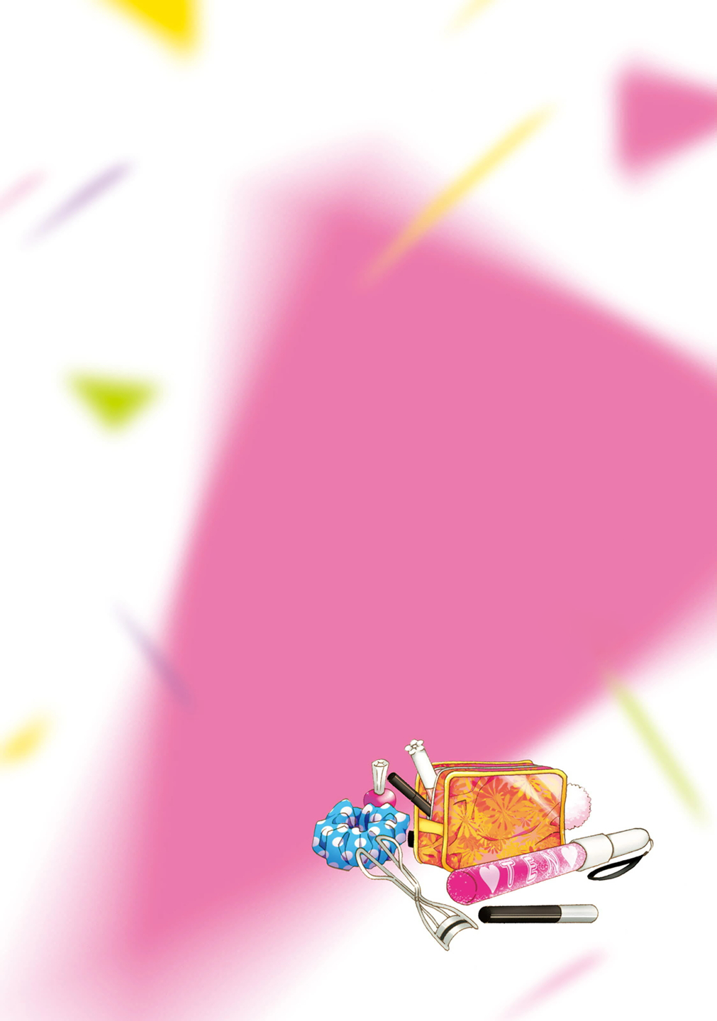 Gyaru to Otaku wa Wakari Aenai. 第6页