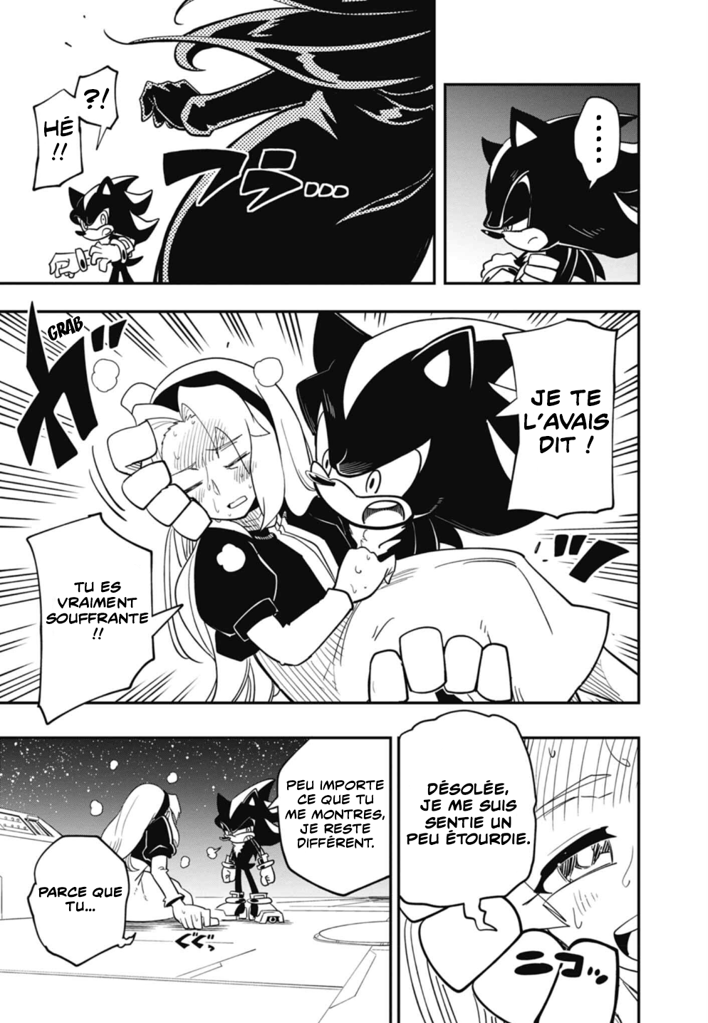 The Jet Black Hedgehog: Shadow the Hedgehog Vol. 1 Ch. 1 第13页