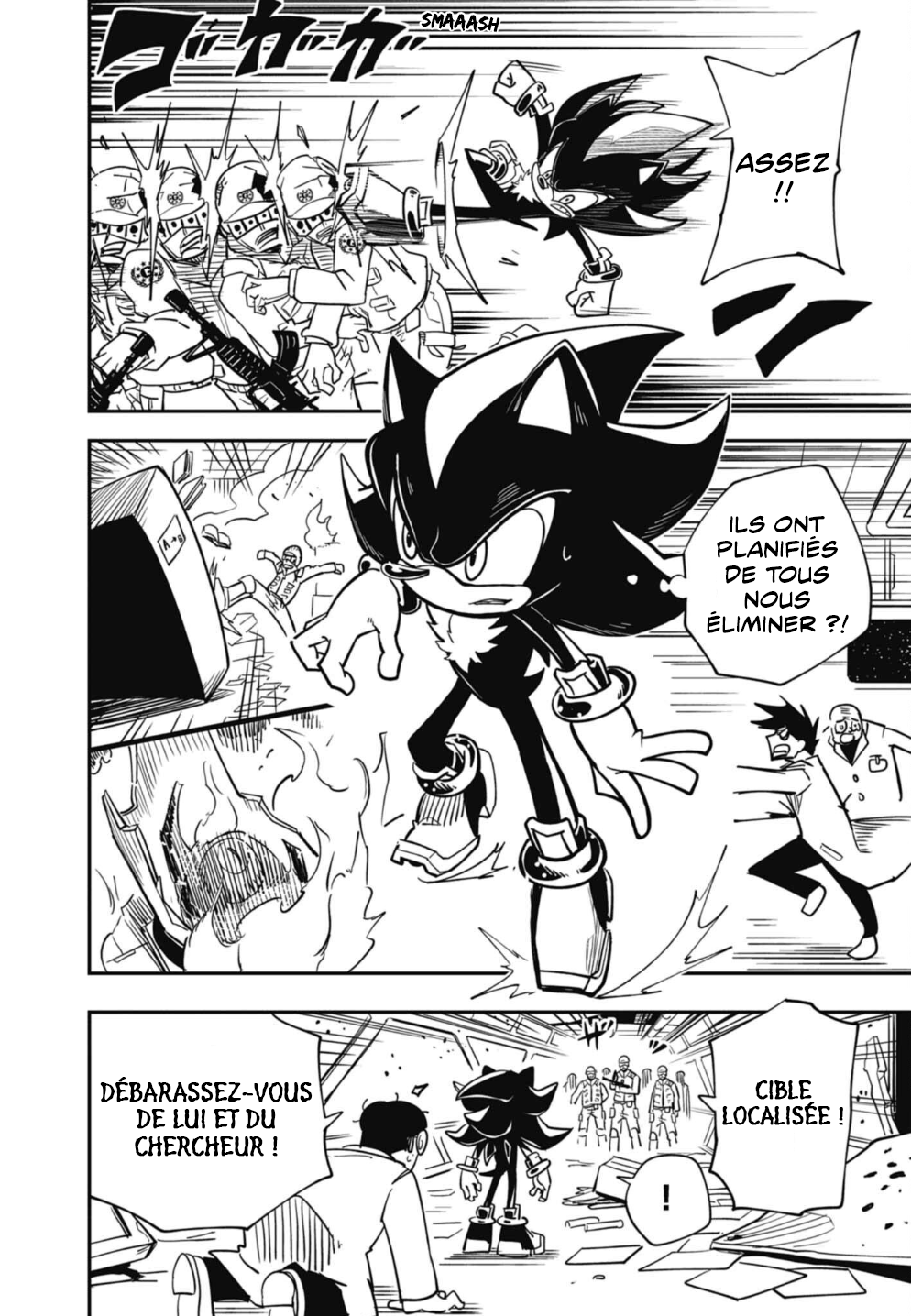The Jet Black Hedgehog: Shadow the Hedgehog Vol. 1 Ch. 1 第20页