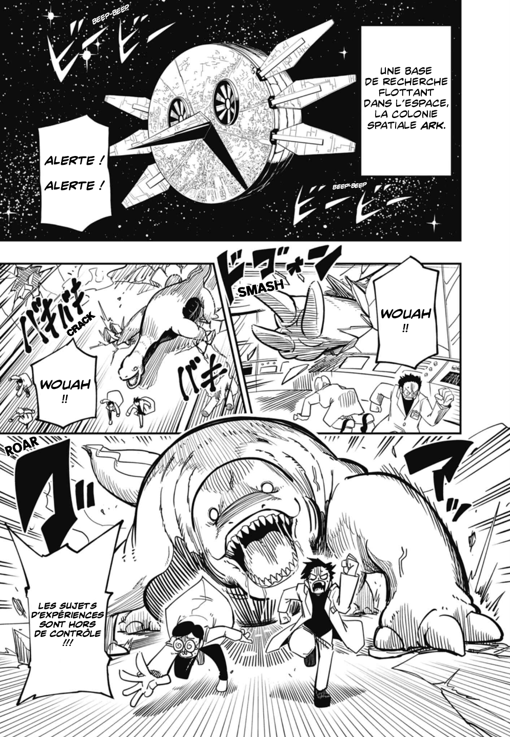 The Jet Black Hedgehog: Shadow the Hedgehog Vol. 1 Ch. 1 第3页