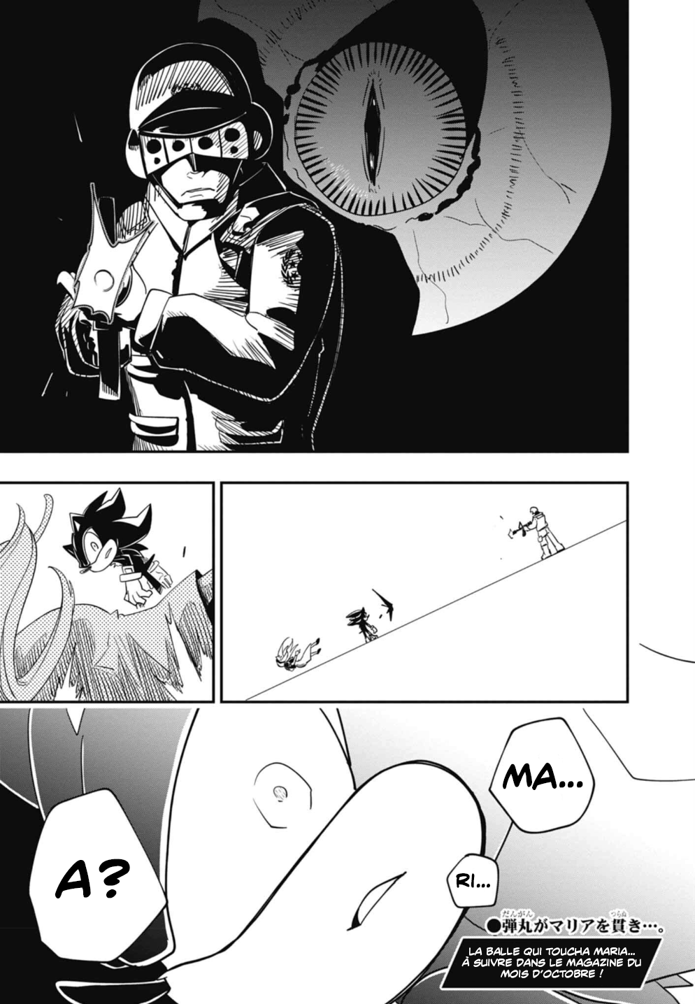 The Jet Black Hedgehog: Shadow the Hedgehog Vol. 1 Ch. 1 第32页