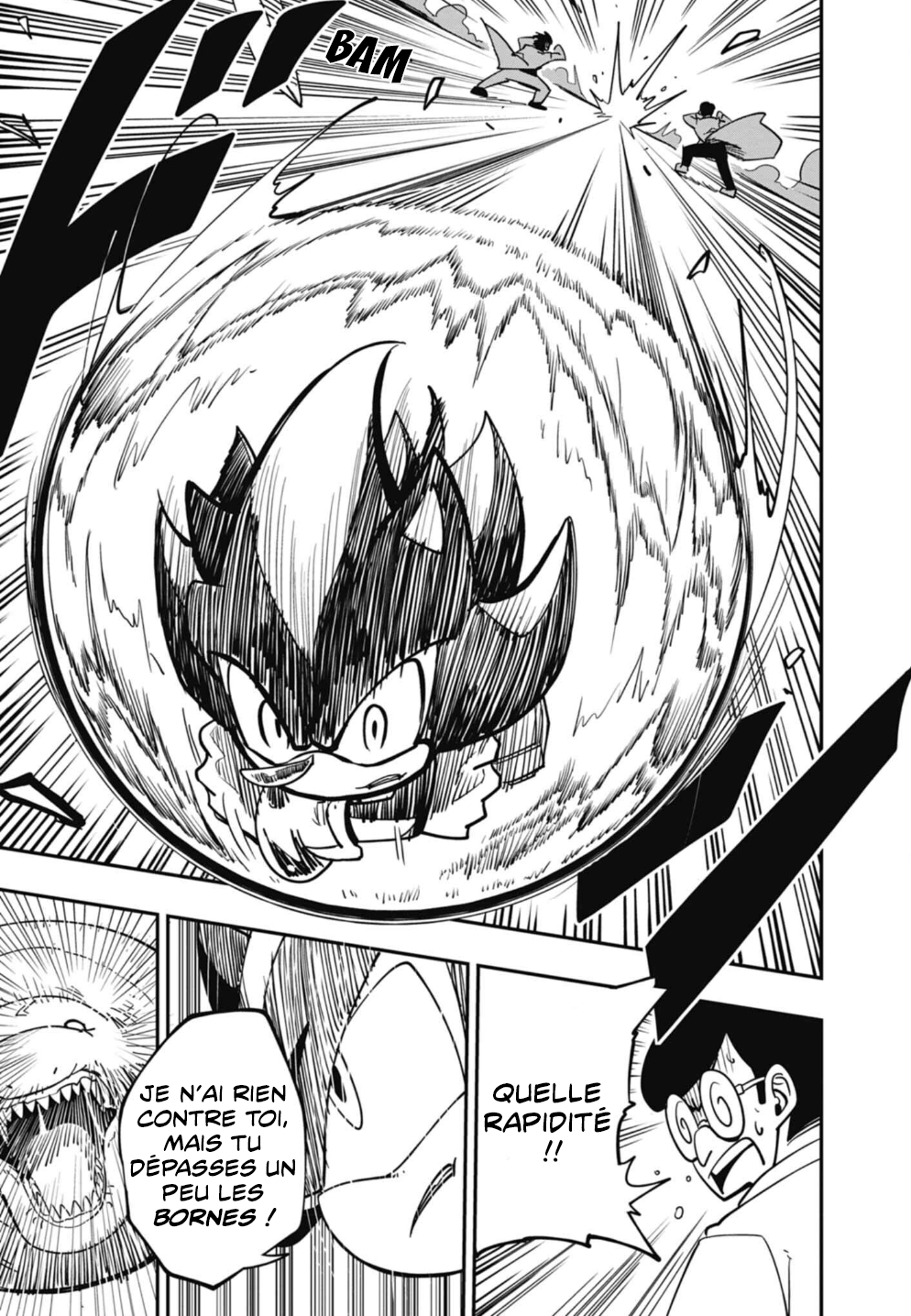 The Jet Black Hedgehog: Shadow the Hedgehog Vol. 1 Ch. 1 第5页