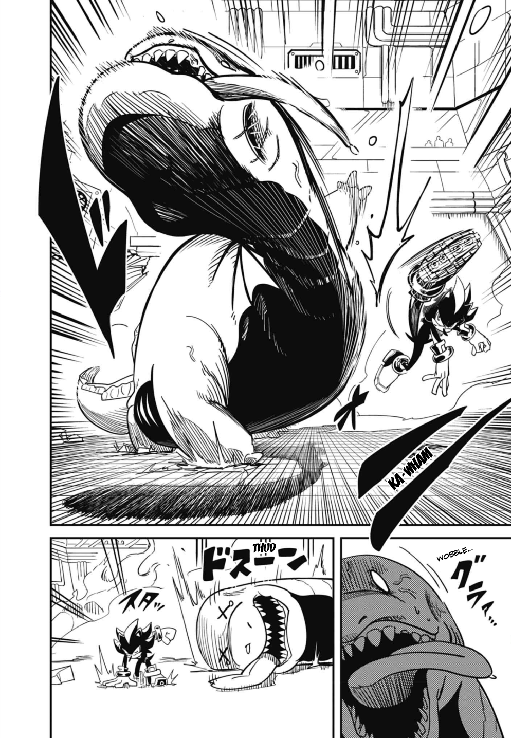 The Jet Black Hedgehog: Shadow the Hedgehog Vol. 1 Ch. 1 第6页